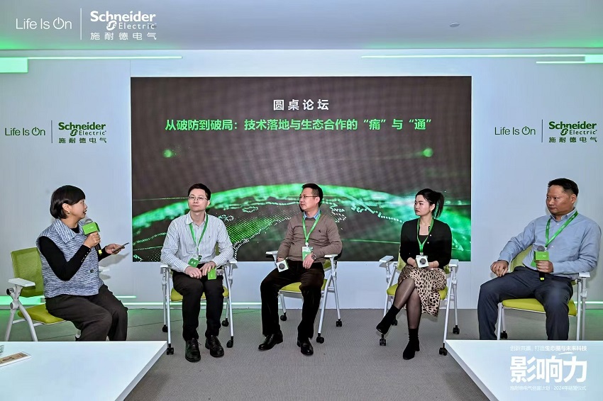 1741921787191732.jpg 1741921787191732.jpg