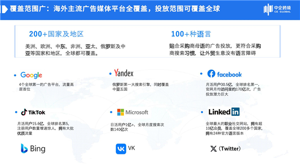 1742179731516095453.jpg 1742179731516095453.jpg