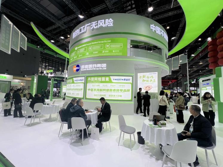 《万串糖葫芦 请你来品尝》泰益欣2025上海CAC国际展会，传递品牌温度