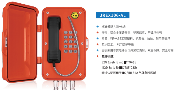 1742366962630412.png 图片7.png