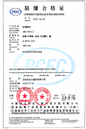 1742367109635606.png 1742367109635606.png