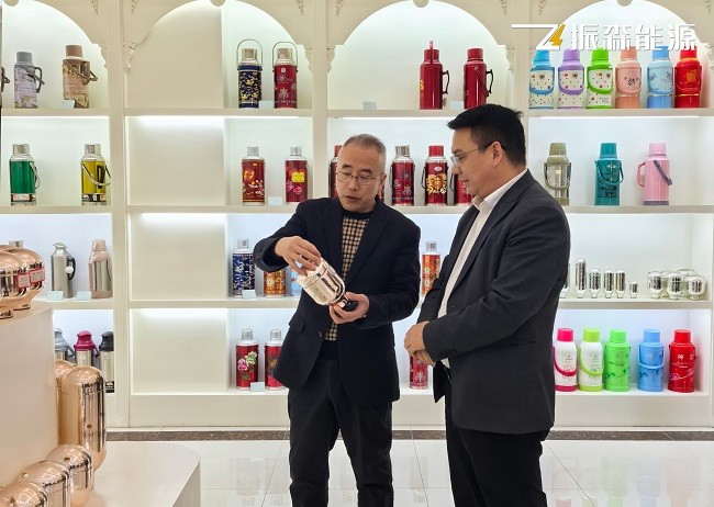 1743149582414789.jpg 1743149582414789.jpg