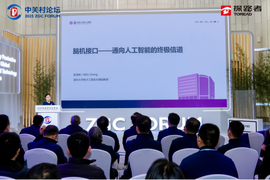 1743389960185967.png 1743389960185967.png