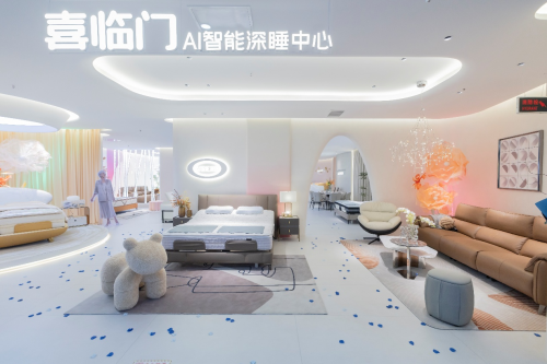 喜临门破局智慧睡眠 AI智能深睡体验中心引爆行业革新潮
