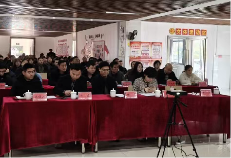 岳阳汇康公司召开2025年开工第一课暨安全生产专题培训会议