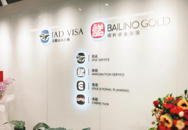 1744769258533340.png 1744769258533340.png