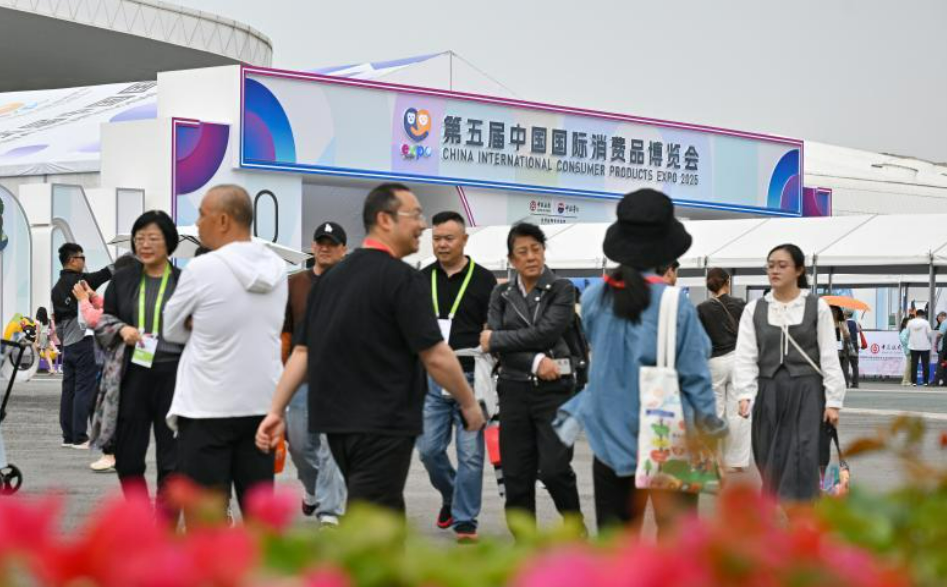 2025年消博会现场直击：多国企业共同开启买买买卖卖卖模式