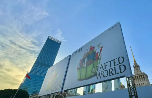 上海“三箭齐发” 激活首发经济新动能