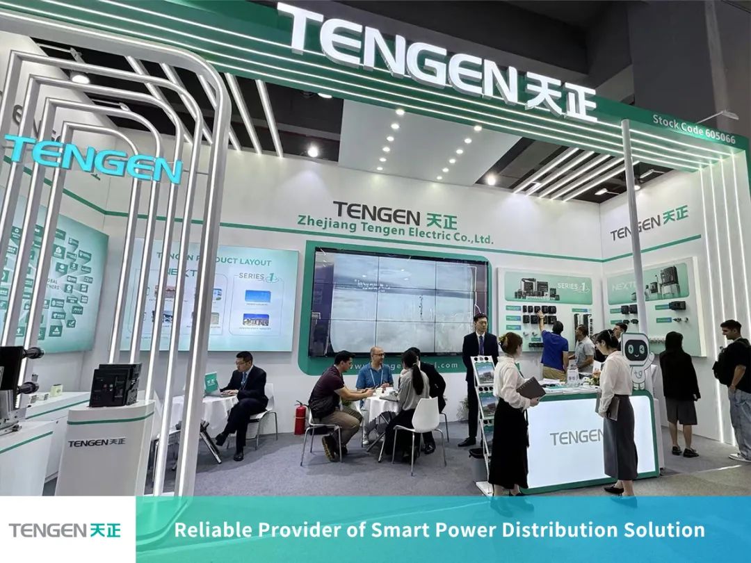 含“新”量十足，天正NEXTG广交会全球圈粉