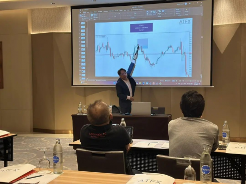 理论与实操深度融合，ATFX泰国金融研讨会赋能投资者智赢市场