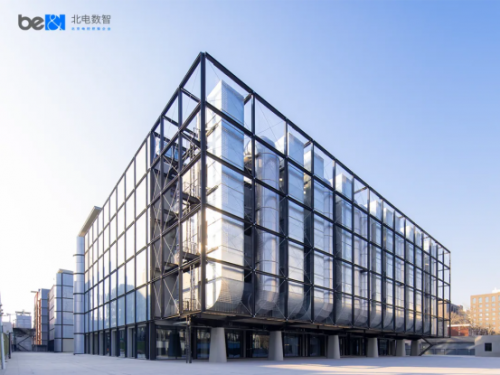 北电数智丨AI工厂助推实现AI新质生产力释放，酒仙桥论坛解码智算未来