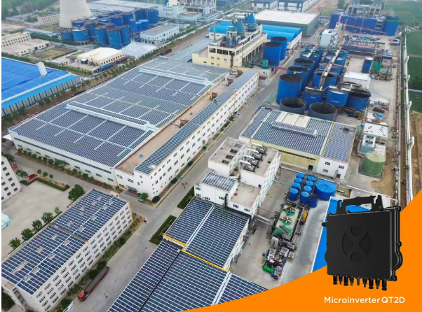 5.04MW微逆BIPV项目并网！昱能科技助力百年盐厂低碳转型
