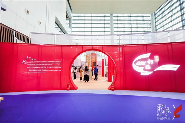 “好面料，柯桥造” 柯桥优选强化品牌认知