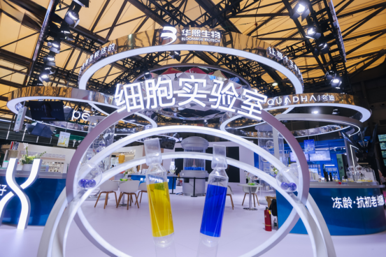 夸迪携再生医学抗衰黑科技亮相2025上海美博会，引领细胞级抗衰新纪元