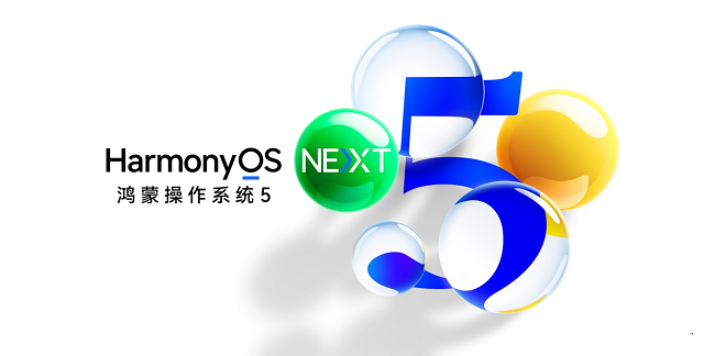 618最佳入手时机，鸿蒙全家桶助你畅享智能新生活