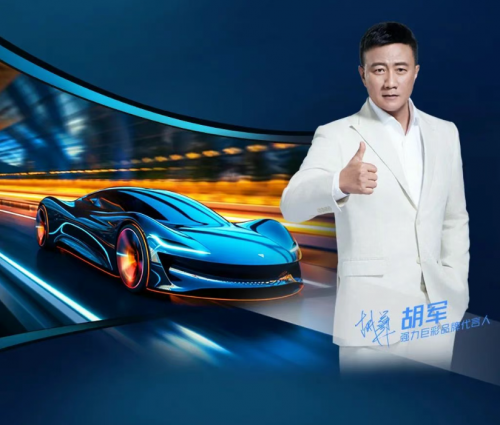 强力巨彩Q Pro：以硬核技术突破，打造LED显示品质标杆