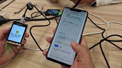 智教浦江论坛聚焦AI教育新样态 十方融海小智AI赋能智能教育交互革命