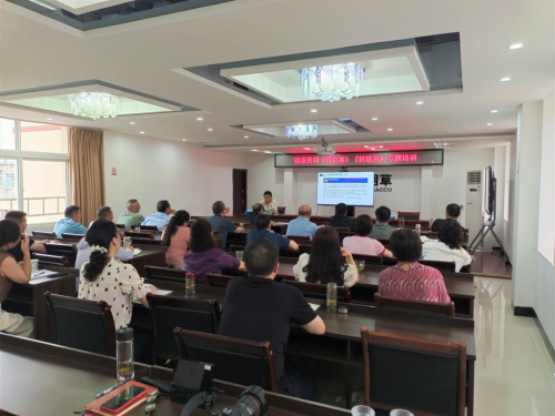 “法”在身边 “典”亮生活