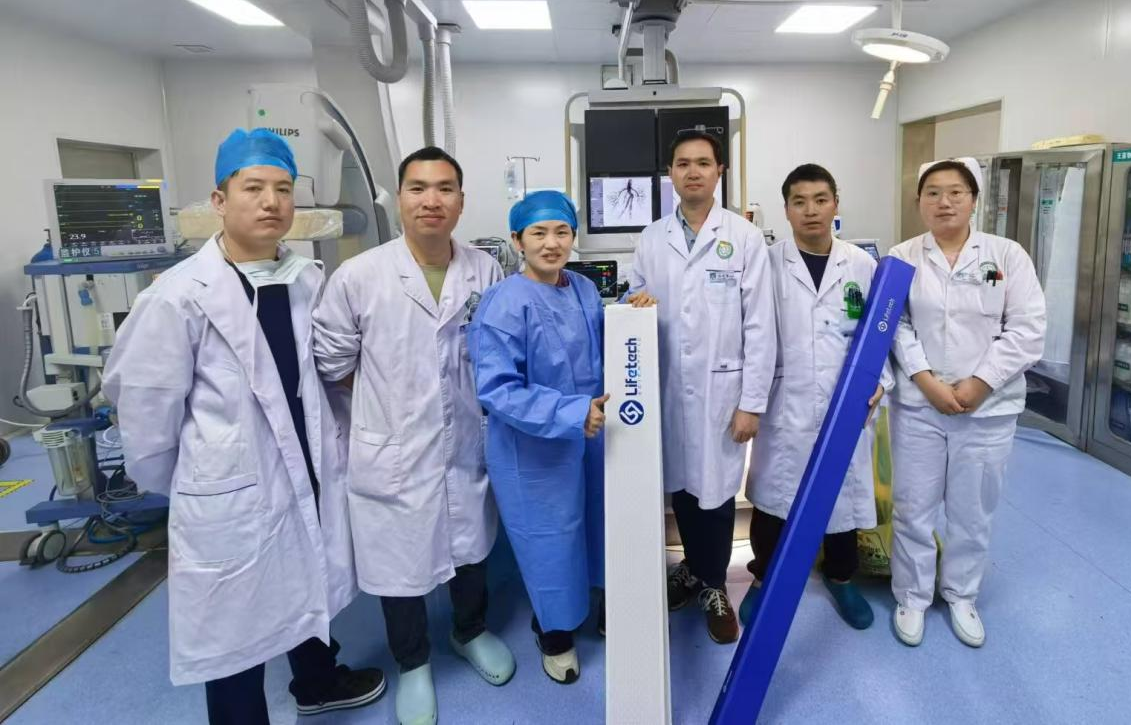 海拔3700米的生命守护！先健助力西藏山南首例腹主动脉瘤腔内修复术