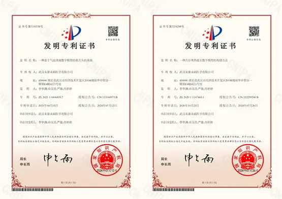 用时五年四张舌诊发明专利终下证，知医邦AI看舌头玩的原来是数学