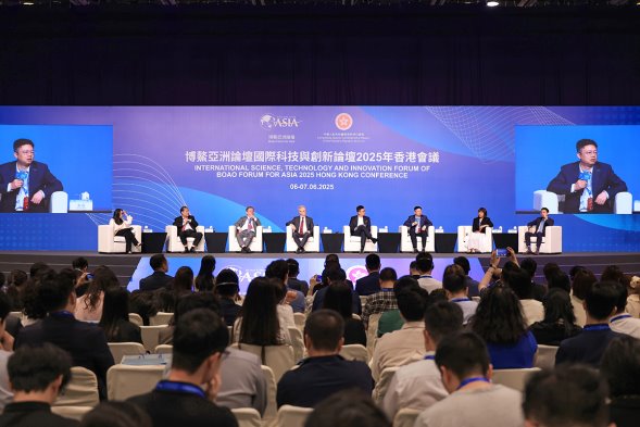 vivo出席博鳌亚洲论坛国际科技与创新论坛2025年香港会议，让人工智能赋能全民福祉