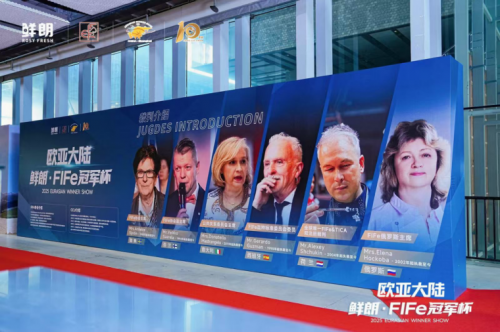 鲜朗联合FIFe启幕中国首届欧亚大陆国际猫赛，新鲜宠食冠军之选