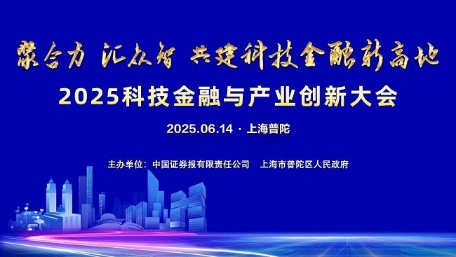 荣耀加冕丨卓翼智能荣膺“科创金牛奖”，创新价值再获国家级认证！