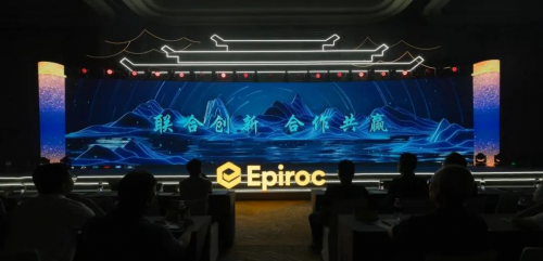 安百拓盖亚2025创新日：专访大中矿业总经理及安百拓集团研发副总裁