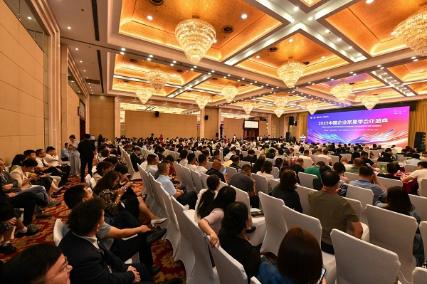 天九共享免费开放低代码，助力100万家企业低成本数智化