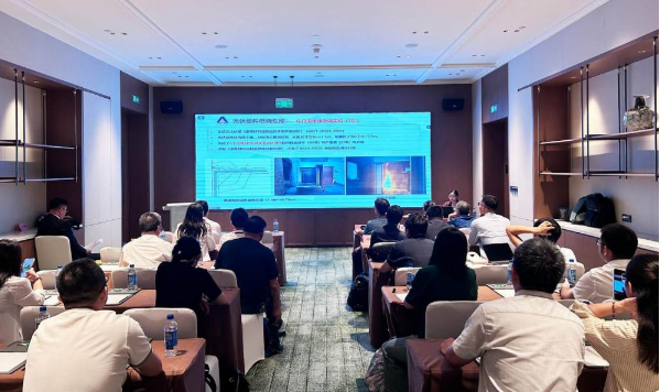 聚焦防火安全，第二届光电建筑防火安全研讨会成功举办！