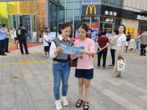 国寿财险南通公司开展防范非法金融宣传教育活动