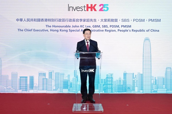 天九企服董事长戈峻受邀出席“国际及内地企业落户香港欢迎会”，特首接见