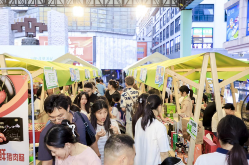 华润万家首届名优特产选品会收官，宝藏单品即将上市！