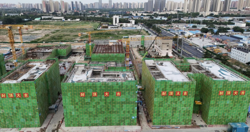 中建八局云智科技园项目首块主楼区域完成主体封顶