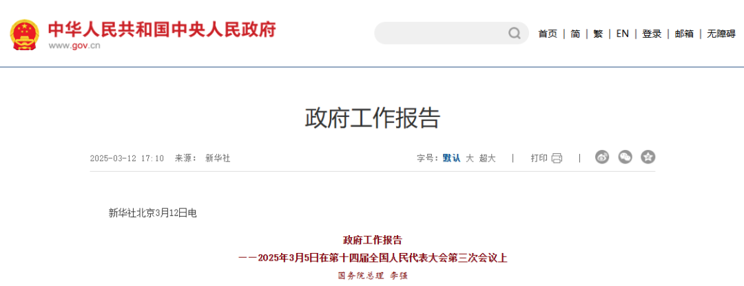 314f972e7b211bc3786afc2ee28e4669.png 314f972e7b211bc3786afc2ee28e4669.png