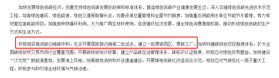 73f8f24487f879e4b1781f40b1004651.png 73f8f24487f879e4b1781f40b1004651.png