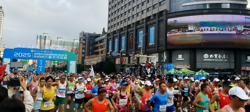 凉都激情开跑，联通畅通护航——六盘水联通圆满完成2025“六马”通信保障