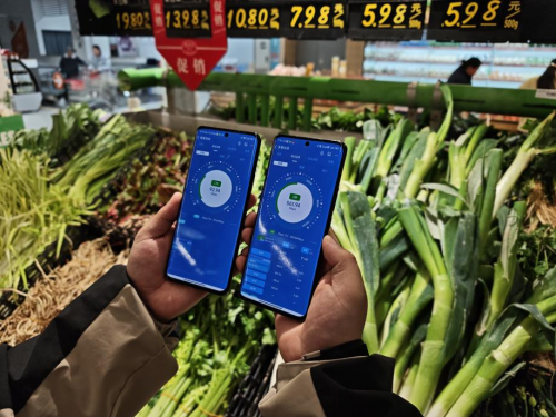 遵义联通：三大场景精准优化 绘就数字生活“全景图”