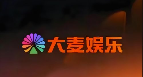 普华永道获大麦娱乐续聘!