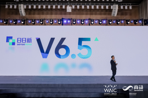 商汤「日日新6.5」全新升级，让AI完成从“工具”到“人”的跃迁