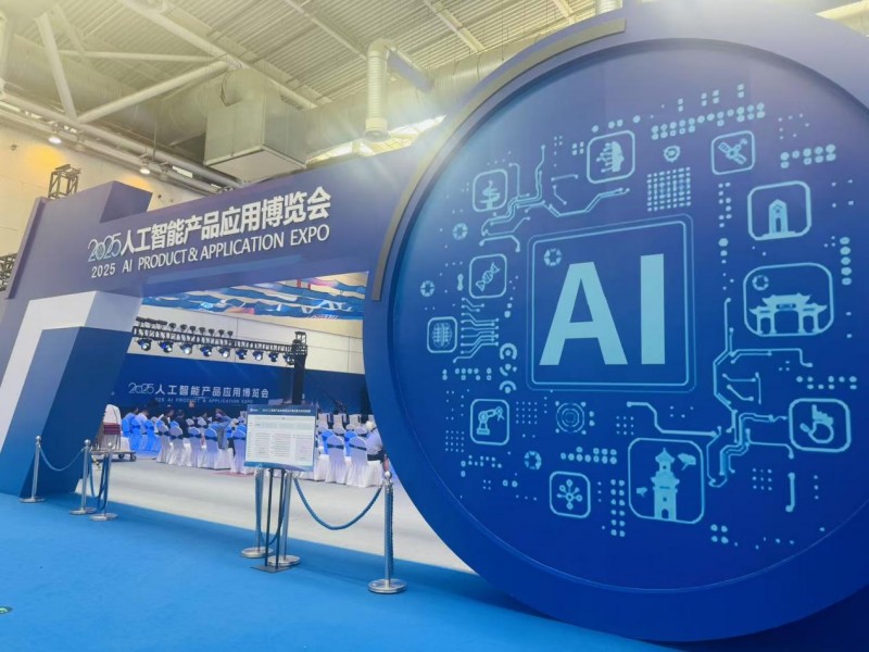 菜鸟无忧选岗系统脱颖而出受邀参加 2025 全球人工智能产品博览会