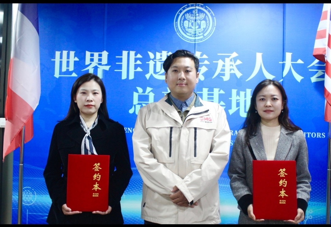 央视采编组走进世界非遗传承人大会 ，助力非遗传承新征程