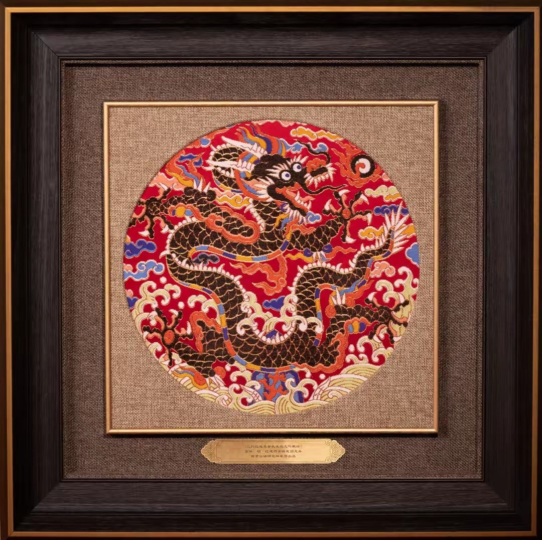 1753929243556507.jpg 1753929243556507.jpg