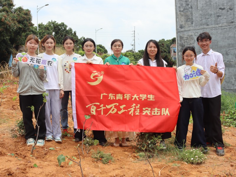 “百千万工程”突击队进行时——无花果助力特色小镇“甜蜜出圈”