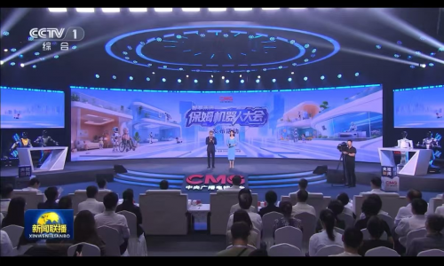 十方融海以AI创新之力，破局养老情感陪伴难题