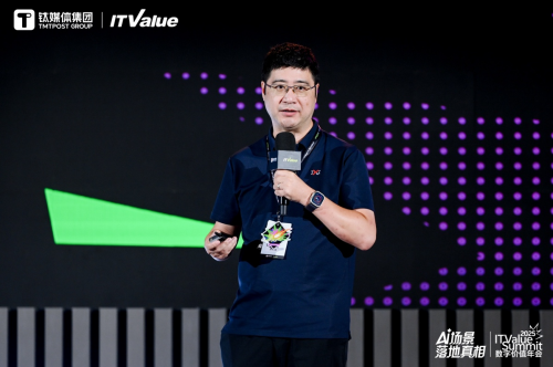 2025数字价值年会聚焦AI场景落地，易鑫成汽车金融智能化范本