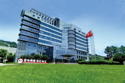 从榨菜到“榨菜+”，乌江榨菜以多元化品类创新满足市场需求