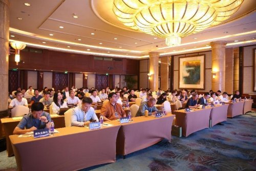 共筑商业信用新生态 普兰举办银企商票交流高端论坛