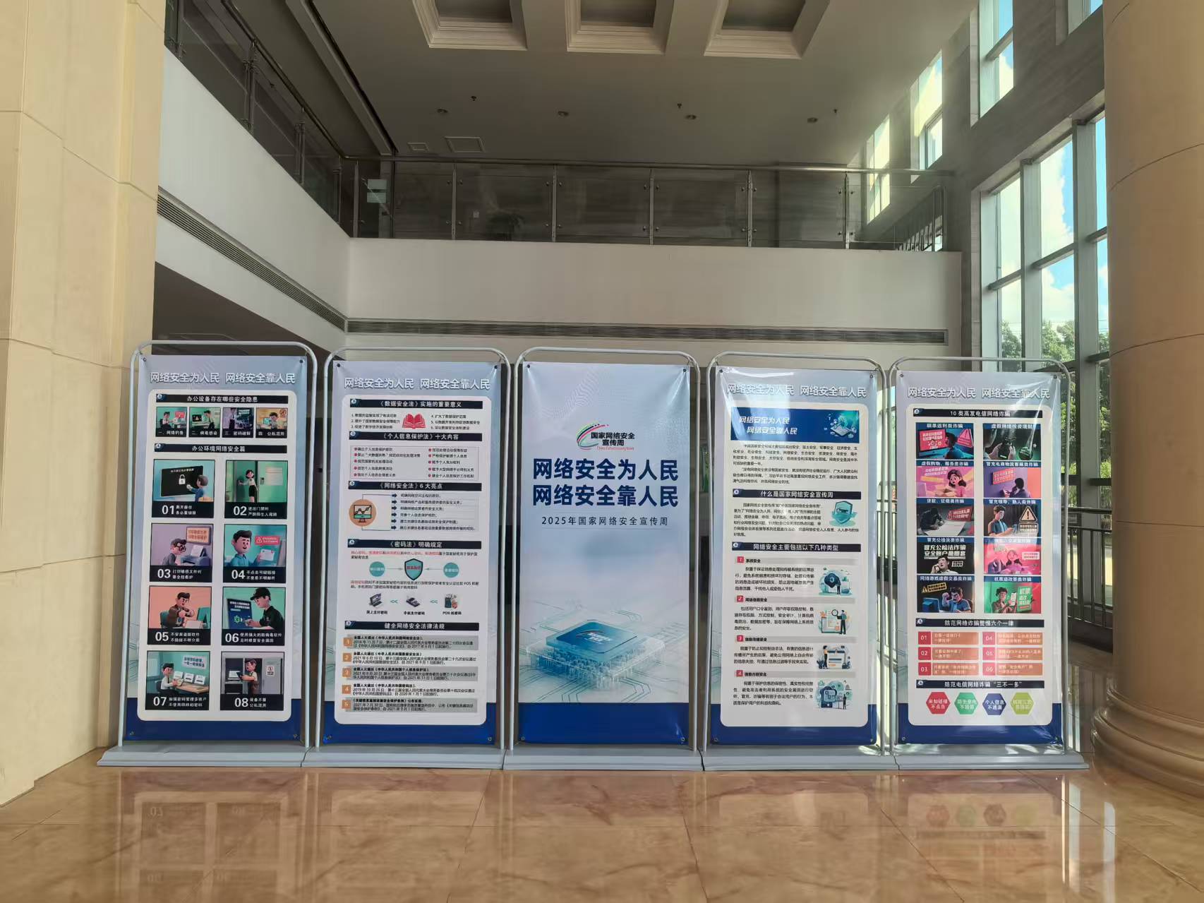 广西玉林烟草：始于“宣传周”，归于“日常功”，安全永远在路上