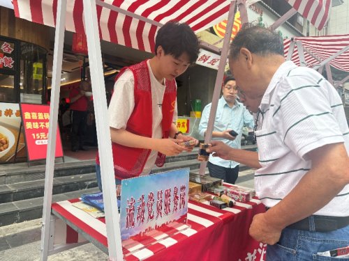 硚口烟草：双节公益集市送服务 普法鉴假护民生